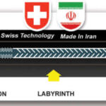 فیلتراسیون، لابیرنت و خروجی آب
